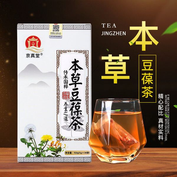 Herbal Tea with Honeysuckle Dandelion Job's Tears Chrysanthemum Tea Bags