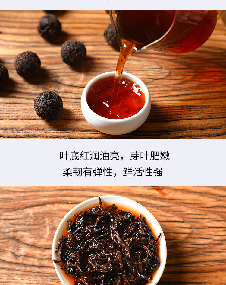 Yiwu Ancient Tree Longzhu Menghai Cooked Tea Xiao Tuo Tea Yunnan Pu'er Raw Tea