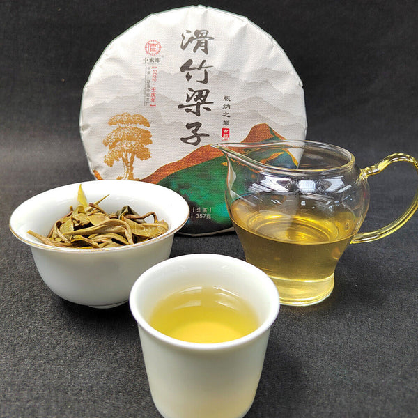 HelloYoung Pu-erh Raw Tea Cake Sliding Bamboo Liangzi Head Spring Old Tree Tea Meng SongTea