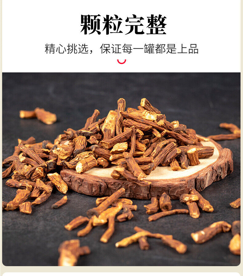 Healthy Drink Herbal Tea High Quality Dandelion Root Tea 200g/can