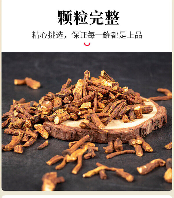 Healthy Drink Herbal Tea High Quality Dandelion Root Tea 200g/can