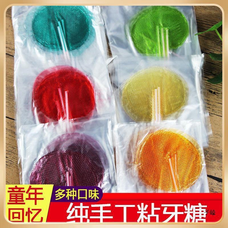 Nostalgic snacks, sticky tooth candy, maltose, sun sugar, toothpick candy Main image