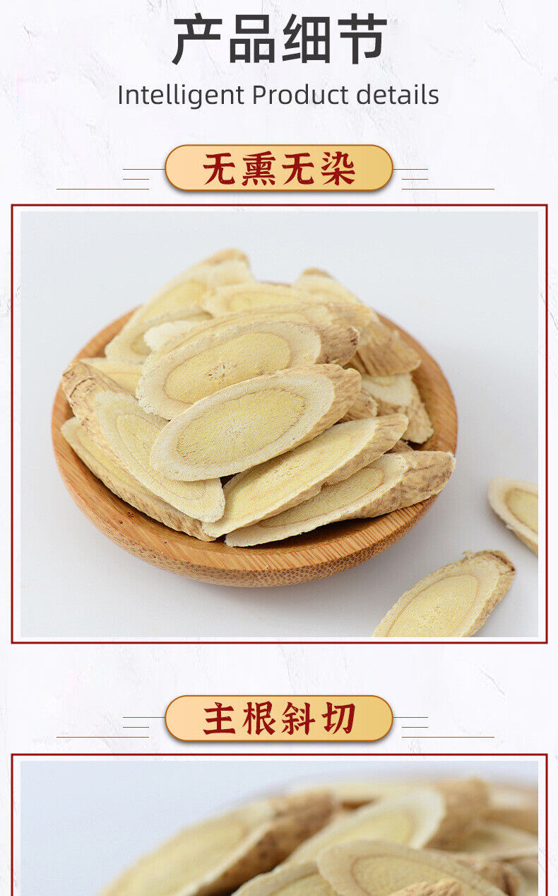 Patchouli Geißblatt Huangqi Ersatz Tee 3 Flaschen