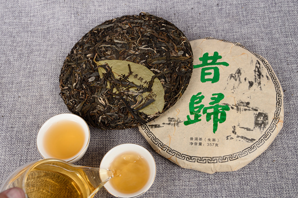 HelloYoung 357g Yunnan Xigui raw cakes seven cakes tea first spring raw tea ancient tea