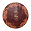 Yunnan Tea Pu-erh Raw Tea 200g Phoenix Nest Pu-erh Tea Raw Tea Cake
