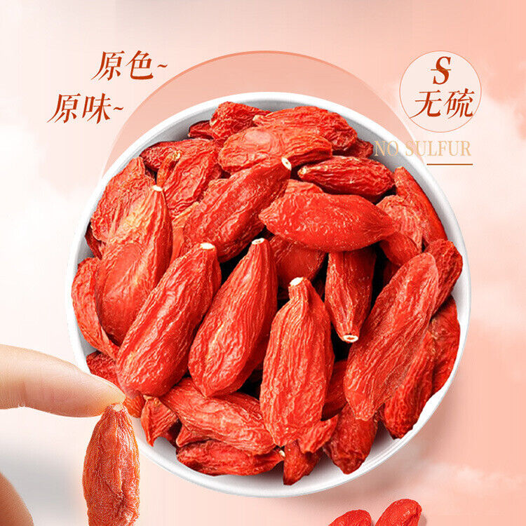 Natürliche Ningxia Rote Wolfsbeere 150g/5.29oz