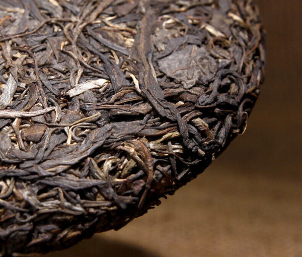 357g Yunnan Qizi Cake Tea Pu'er Tea Early Spring Tea