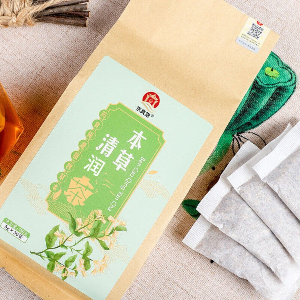 Honeysuckle Loquat Licorice Dandelion Herbal Tea Detox Cleansing Blend Bags Secondary image