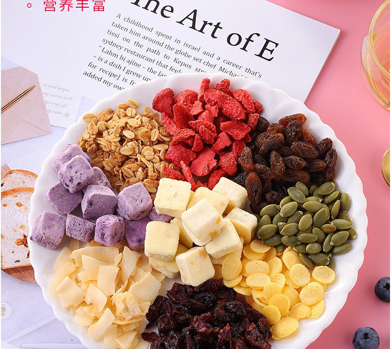 Muesli Fruit Oatmeal Dry 500g Jar Yogurt Snack Breakfast Meal Replacement