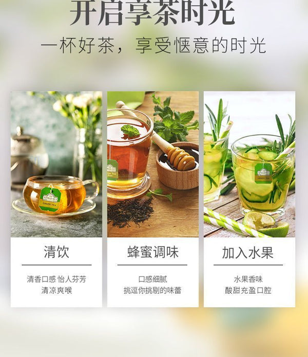 English Bags Lemon Green Tea Bags Vitamin C Tea 25 Bags