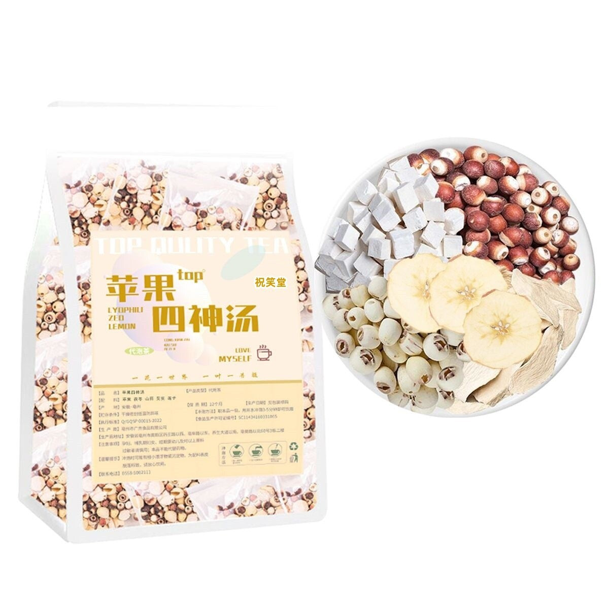 Jujube & Yam Blend (Pyramid Bags) Apple 'Four Gods' Herbal Tea Main image