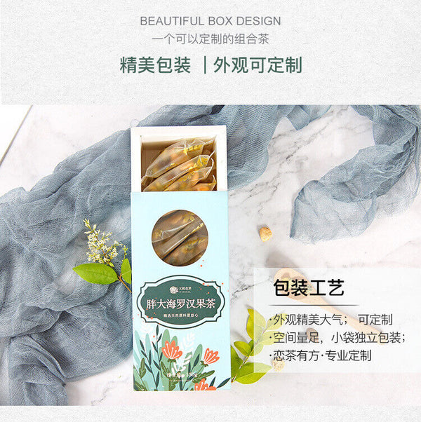 HelloYoung 150g Panghai chrysanthemum tea Panghai chrysanthemum siraitia tea herbal tea