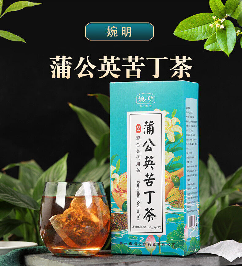 HelloYoung 150g Dandelion bitters tea bag infusion tea health herbal tea honeysuckle tea