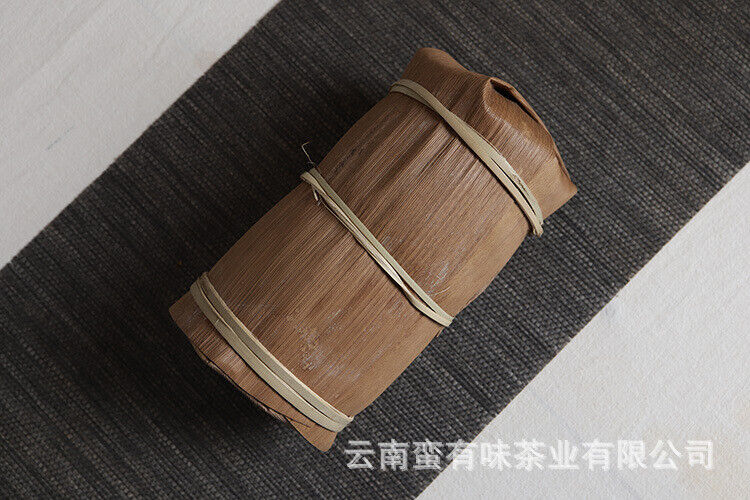 HelloYoung 50g Yunnan Pu'er Tea Xigui Old Tree (Green Mountain) Pu'er Raw Tea Cake