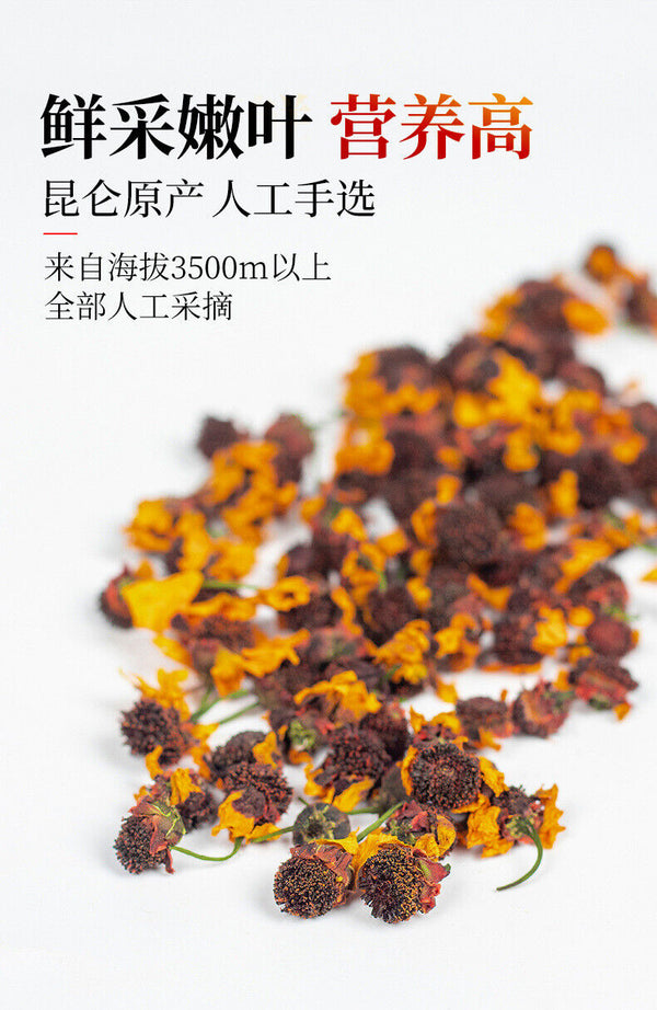 HelloYoung Organic 40g Snow Chrysanthemum Canned Kunlun Snow Chrysanthemum