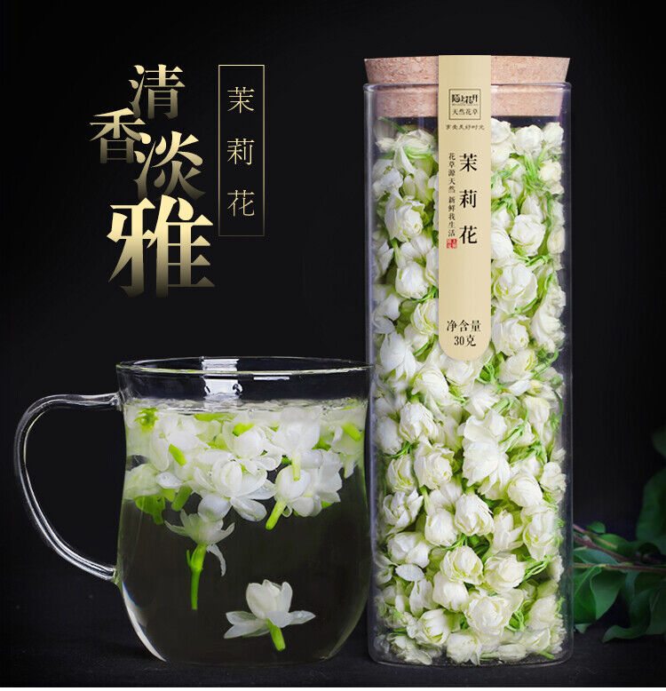 New Buds Jasmine Tea Flower Pod Tea Jasmine Dried Flowers Fresh Scent 30g