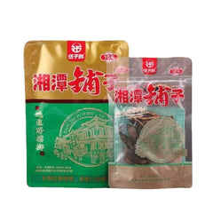 HelloYoung Wu Zi Drunk Xiangtan betel nut10 sachets Chinese food snacks betel nut Hunan160g
