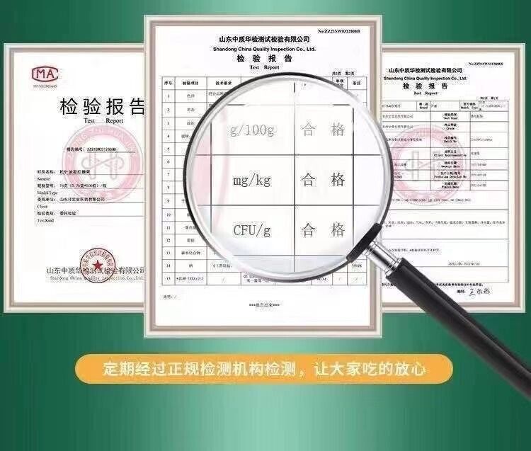 Natural Antioxidant Supplement Superior Pine Needle Oil Soft Capsules