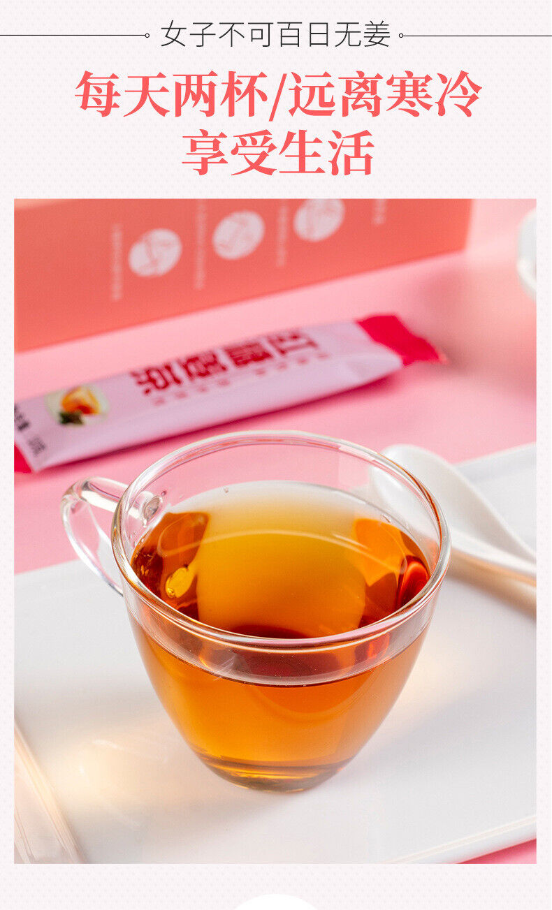 Instant Granules Warming Drink Boxed Beverage Brown Sugar Ginger Tea