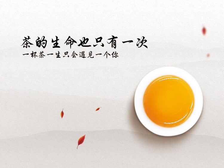 Loose Leaf Fragrant 150g Premium High Mountain Jin Xuan Milk Oolong Tea