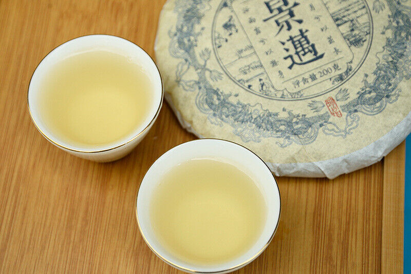 HelloYoung Yunnan Pu'er Tea Jingmai Mountain Raw Tea Cake Orchid Scented Raw Tea Cake 200g