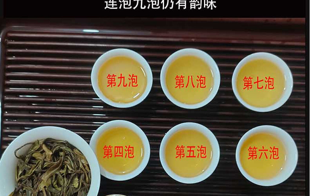 HelloYoung Yunnan Tea Nannoushan Head Spring Ancient Tree Pu'er Raw Tea 357g Cake Tea