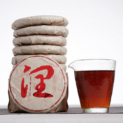 HelloYoung 100g Yunnan Puerh Tea Menghai Ripe Tea Run Cakes Big Tree Small Cakes Ripe Tea
