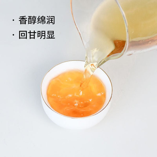 Authentic Wuyi Yancha Oolong Tea Loose Leaf 50g for Daily Use