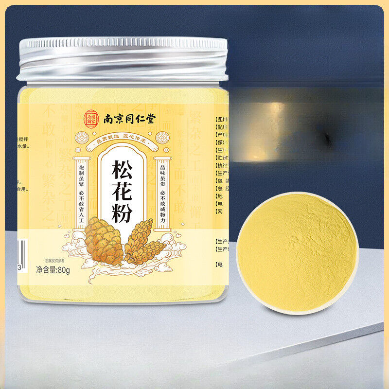 TongRenTang Pine Pollen Meal Replacement Powder Drinking Headway New Powder 80g Main image