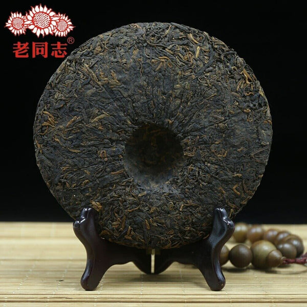 2010 Haiwan Ripe Puerh Tea 357g Badashan Second Batch Yunnan Shu Puer Premium