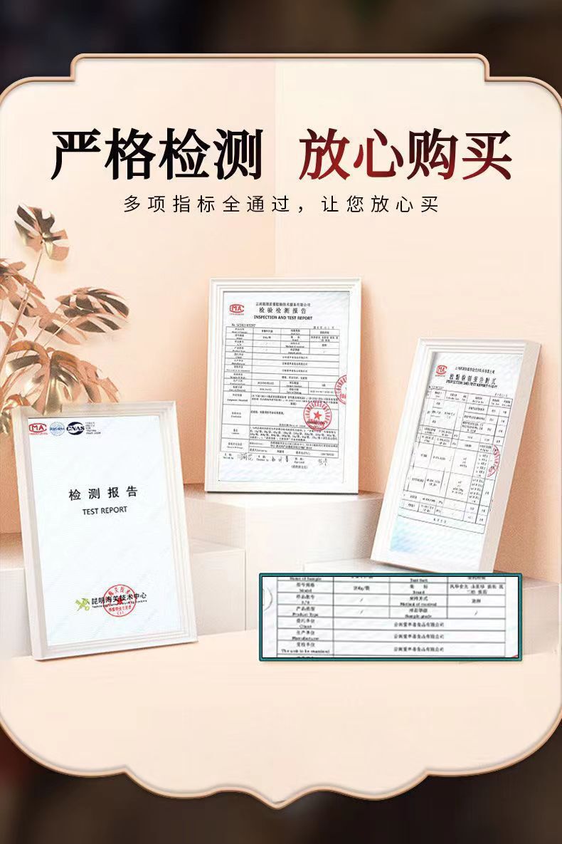 Yunnan 7-Color Mushroom Soup Pack – Unique & Flavorful Soup Mix
