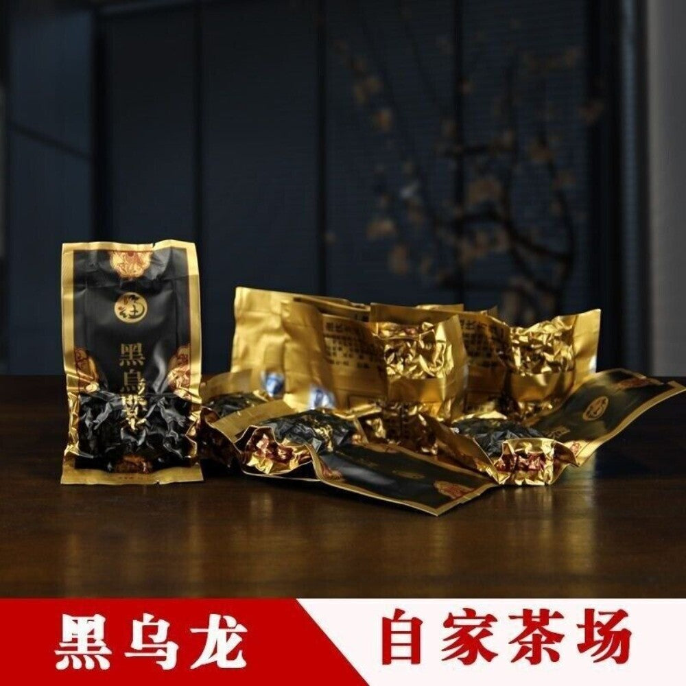 2025 Spring Charcoal Roasted Black Oolong Tea Rich Flavor Loose Leaf Secondary image