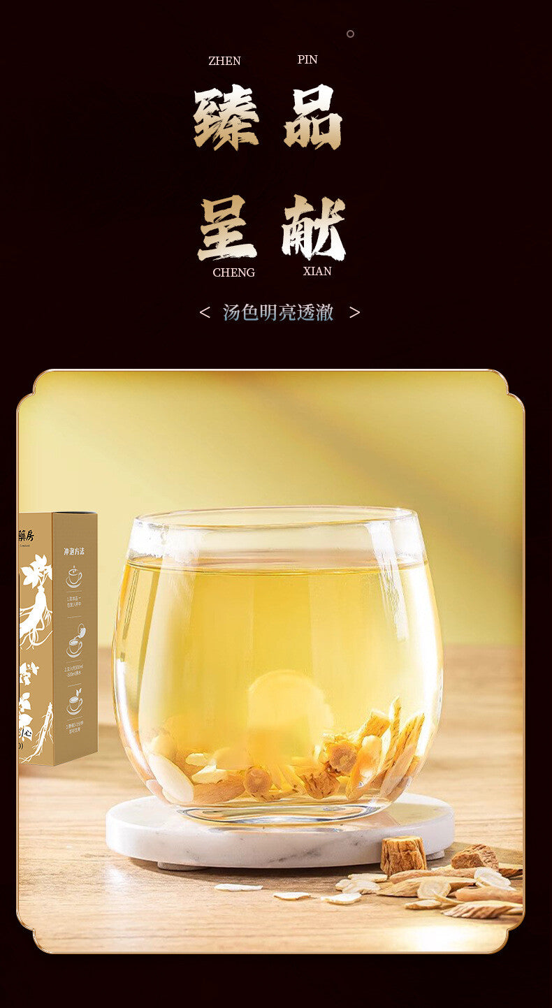 American Ginseng, Astragalus, Codonopsis ,Ganoderma Vitality Four Treasures Tea