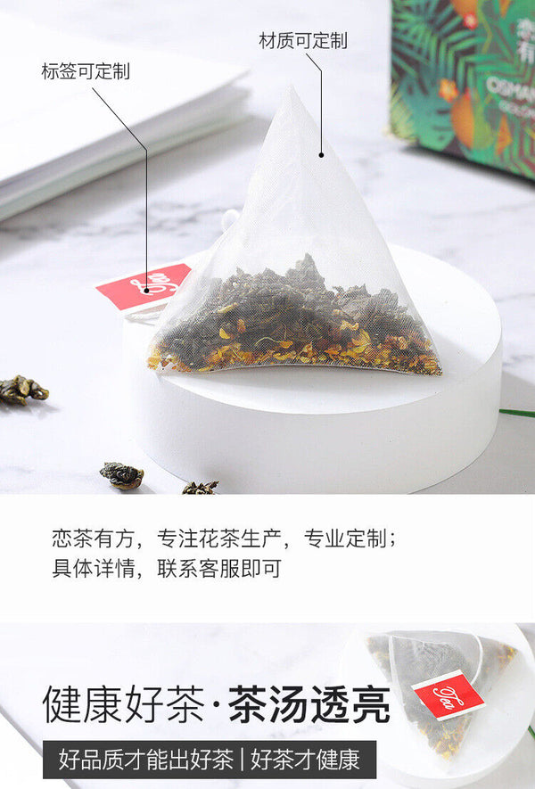 Osmanthus Oolong Tea Bag Soaking Flower Tea Triangle Tea Bag Cold Soaking Tea