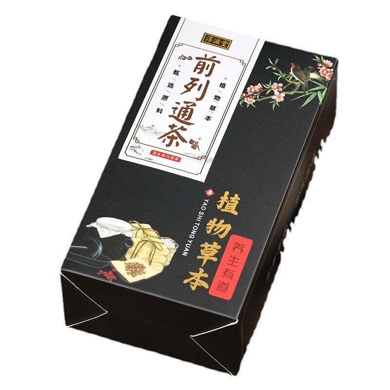 HelloYoung 150g Prostate Tong tea wolfberry puzzle nut raspberry health bag infusion tea