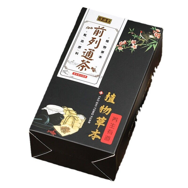HelloYoung 150g Prostate Tong tea wolfberry puzzle nut raspberry health bag infusion tea