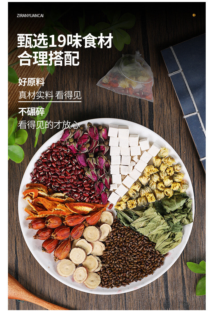 Blend for Wellness and Detox 8g * 20 Bags 19 Flavor Dandelion Herbal Tea