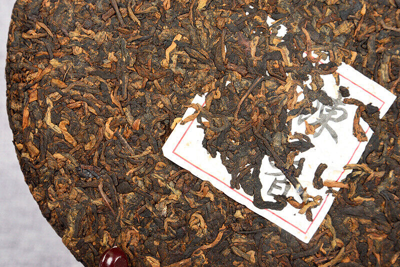 HelloYoung Yunnan Puerh Tea Cake 357g Ripe Puerh Tea Cake Ancient Tree Tea Cake