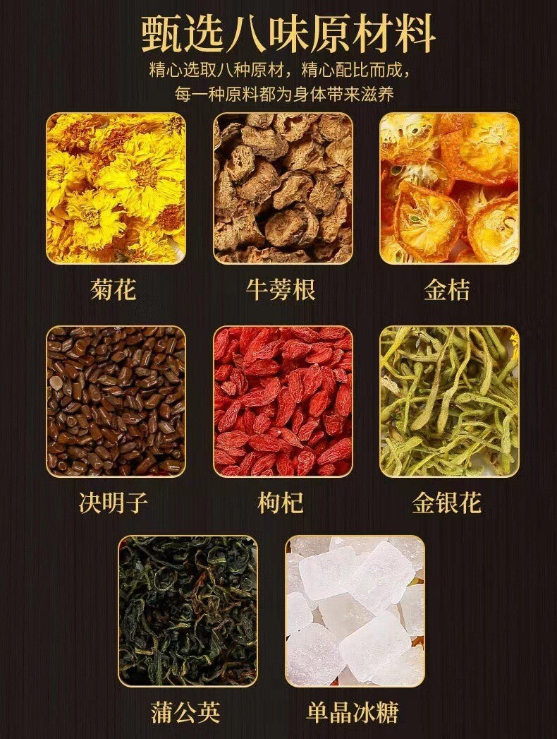 Chrysantheme, Wolfsbeere, Cassiasamentee Gesundheitserhaltender Teebeutel