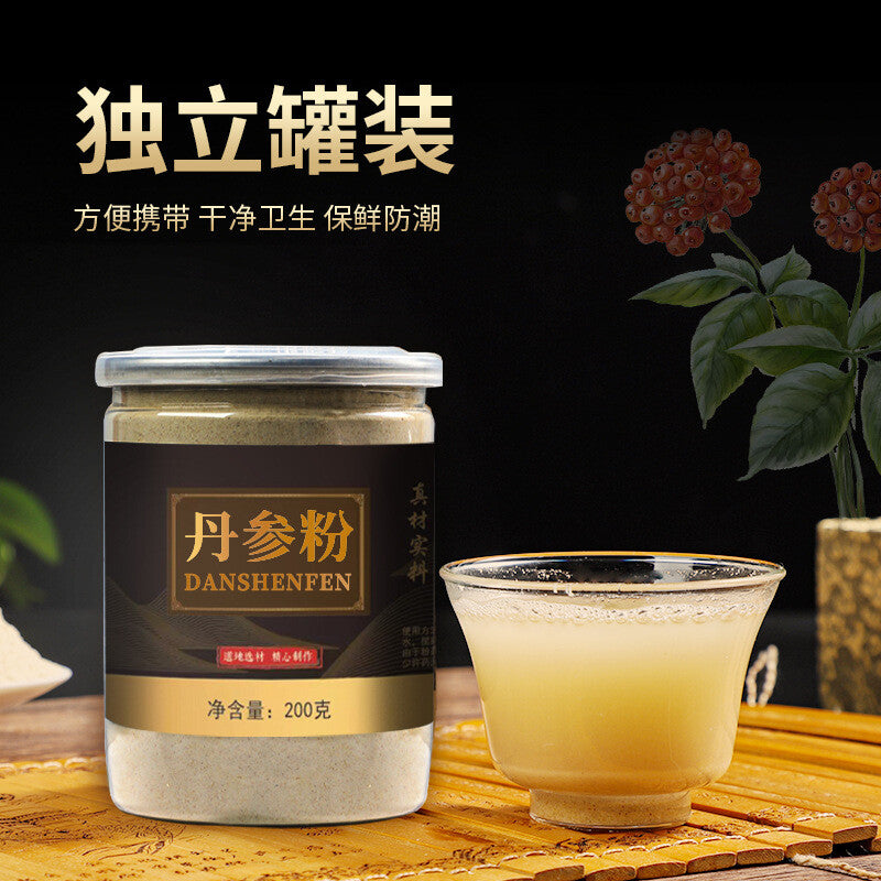 Salvia Powder Authentic Chinese Herbal Tea Danshen Superfine Powder 200g Secondary image