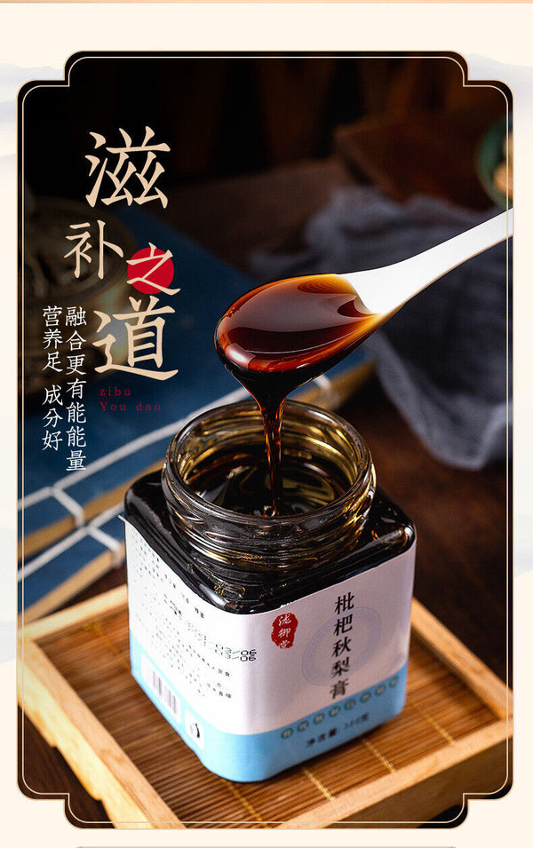 Loquat Autumn Pear Syrup Honey Snow Pear Syrup Monk Fruit Handmade