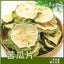HelloYoung flower and fruit tea bitter melon tea / high quality dried bitter melon 177.6oz
