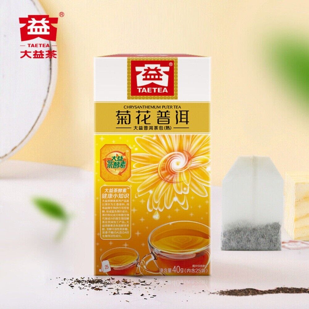 Daiyi Chrysanthemum Puerh Tea Bags 1.6gx25 Floral Loose Leaf Secondary image