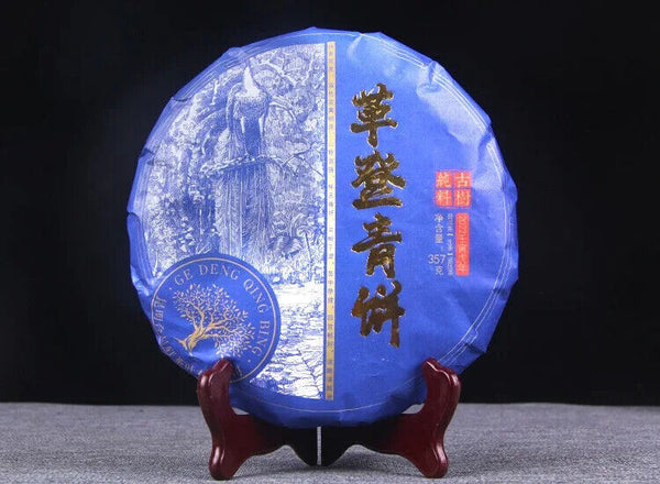 Pu'er Tea Benchmark Raw Tea Geden Early Spring Ancient Tree Tea Raw Pu'er 357g
