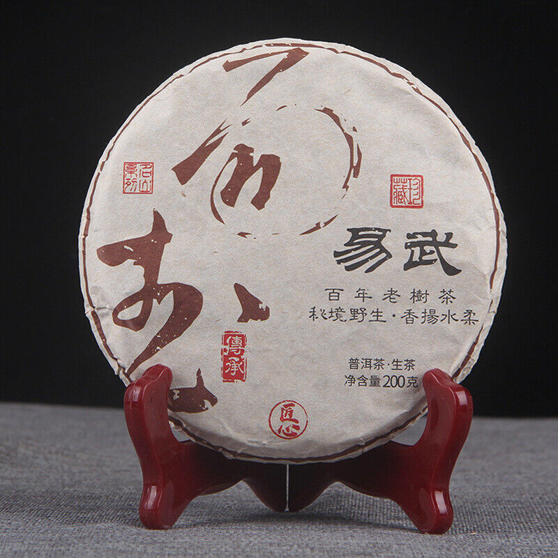 Centennial Old Tree Tea 200g Yunnan Yi Wu Old Tree Pu'er Tea Raw Cake Tea Main image