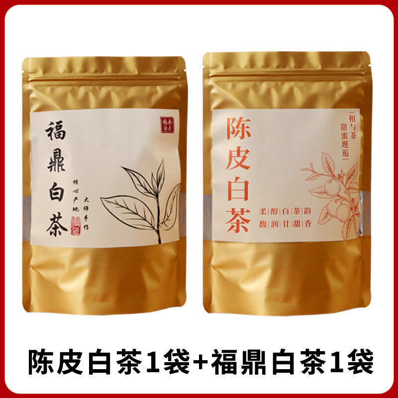 kappco-52 TEA LIST