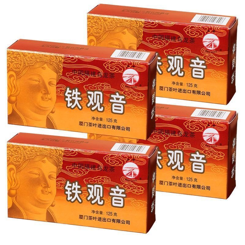 COFCO [Brand] Iron Goddess of Mercy Full Flame Strong Aroma Oolong Tea 125g Main image