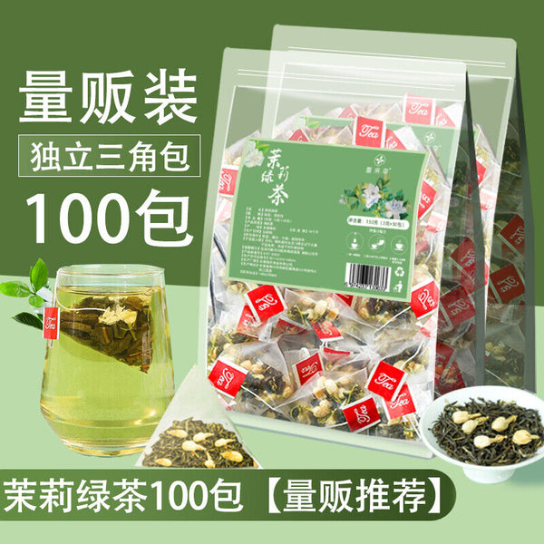 High-Grade Jasmine Tea and Green Tea Leaves Combo for Rich Floral Taste- New Tea