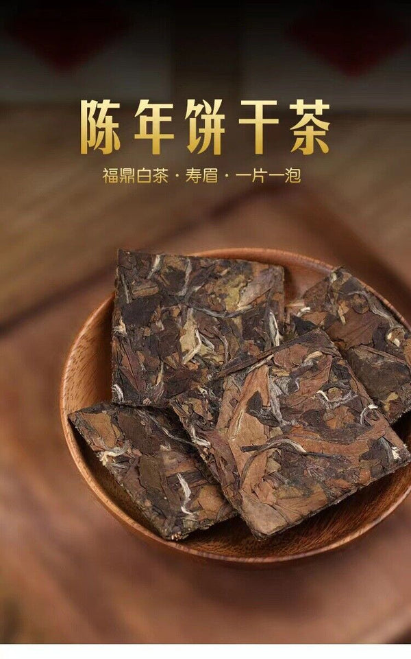 HelloYoung 500g shoumei small square piece fuding white tea sunshine tea bagged white tea