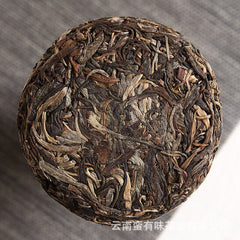 HelloYoung 100g Pu'er Tea Le Xing Xiang Icelandic Ming Qian Spring Tea(Mooncake Shape)